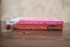 ผู้หญิงร้ายผู้ชายรัก เล่ม 1-2 (เล่ม 1 ด้านหลังมคราบน้ำนิดหน่อย) รูปที่ 2