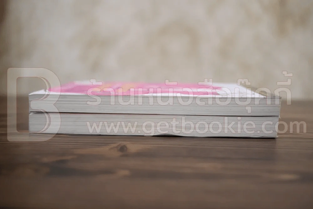 ผู้หญิงร้ายผู้ชายรัก เล่ม 1-2 (เล่ม 1 ด้านหลังมคราบน้ำนิดหน่อย) รูปที่ 3