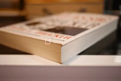 Classic Drucker สุดยอดปรมาจารย์ด้านบริหารจัดการ รูปที่ 4