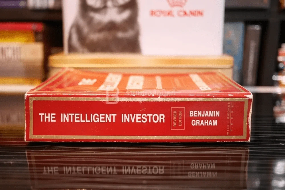 The Intelligent Investor คัมภีร์การลงทุนแบบเน้นคุณค่า (มีรอยขีดเขียน) รูปที่ 2