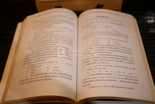 พิชิตข้อสอบ TOEIC (Grammar Tests: Parts V-VI) มีรอยขีดเขียน รูปที่ 4
