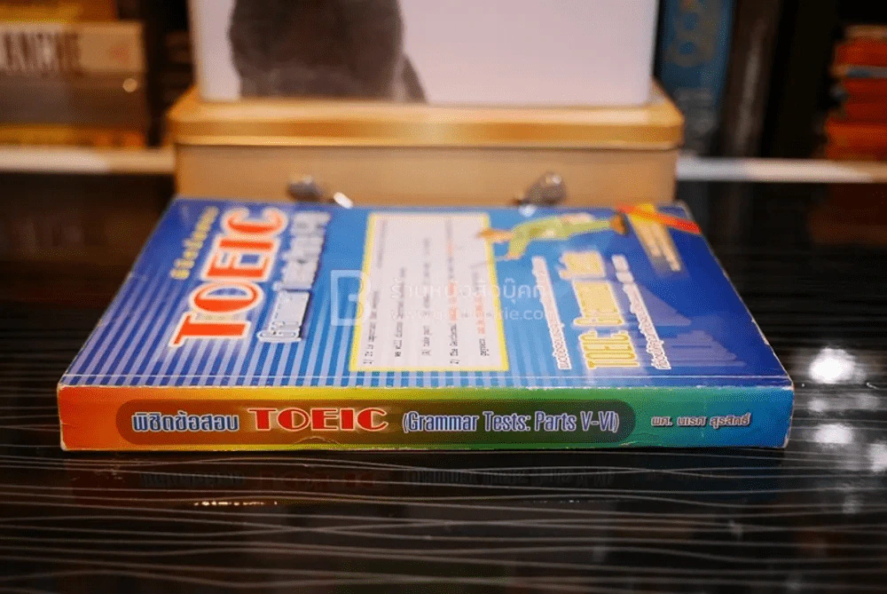 พิชิตข้อสอบ TOEIC (Grammar Tests: Parts V-VI) มีรอยขีดเขียน รูปที่ 2