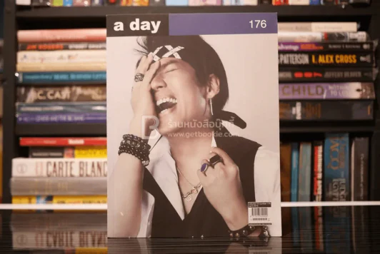 a day 176 เบิร์ด ธงไชย รูปที่ 1