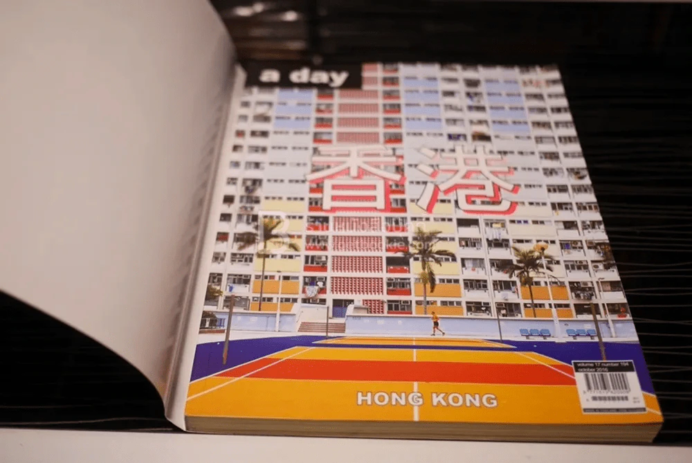 a day 194 Hong Kong รูปที่ 3
