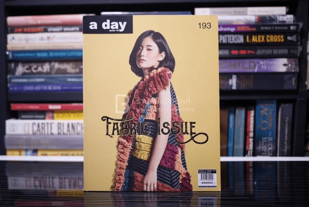 a day 193 Fabric รูปที่ 1