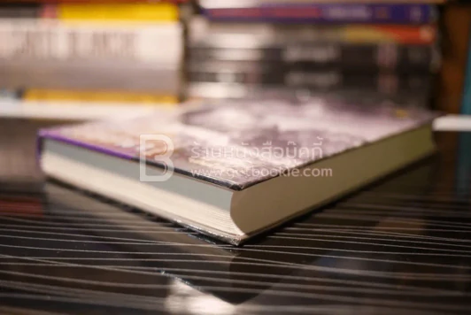 วิธีฝึกสมาธิวิปัสนา ฉบับนานาแบบอย่างสมบูรณ์ รูปที่ 4