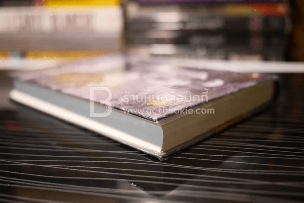 วิธีฝึกสมาธิวิปัสนา ฉบับนานาแบบอย่างสมบูรณ์ รูปที่ 5