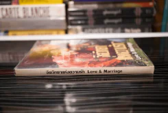 จิตวิทยาแห่งความรัก Love & Marriage รูปที่ 2