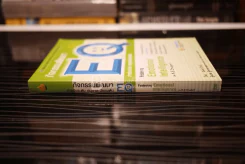 กิจกรรมพัฒนา EQ สำหรับระดับ อนุบาล-มัธยมต้น รูปที่ 2