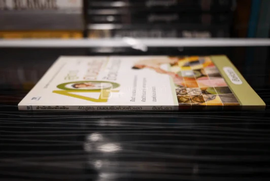 40 สูตรถนอมผิวด้วยตัวเอง - อังค์วรา รูปที่ 2