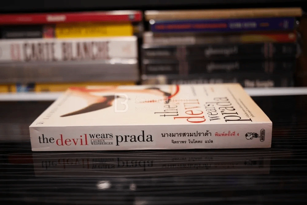The Devil wears prada นางมารสวมปราด้า รูปที่ 2