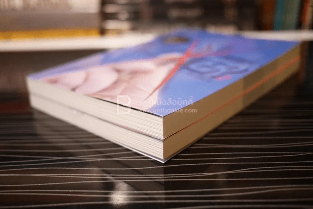 Dexter เด็กซ์เตอร์ กับความฝันอันมืดมิด - เชือดให้ด้วยใจรัก เล่ม 1-2 รูปที่ 4