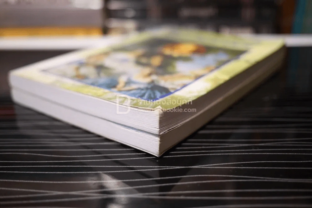สืบสานวรรณคดี เชกสเปียร์ เล่ม 1-2 รูปที่ 4