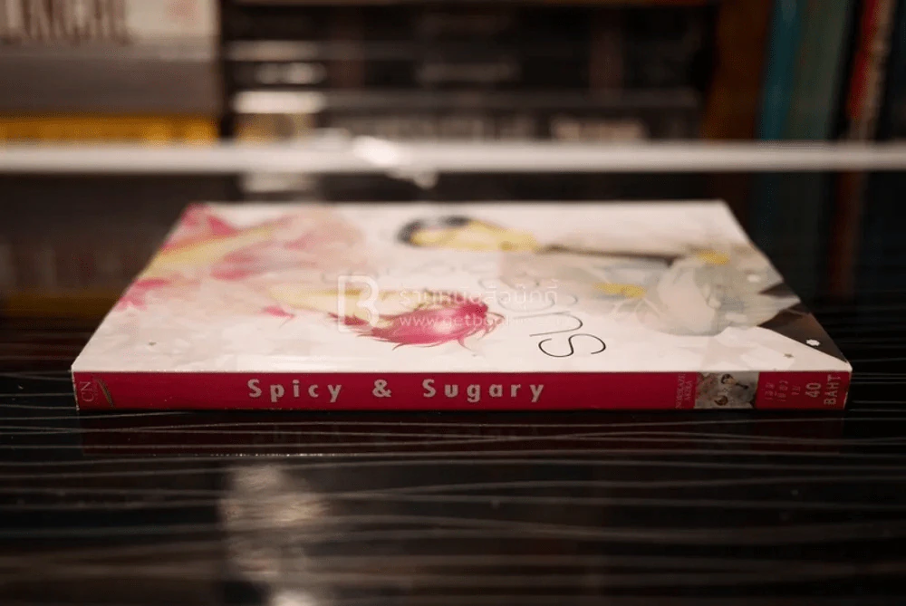 Spicy & Sugary รูปที่ 2