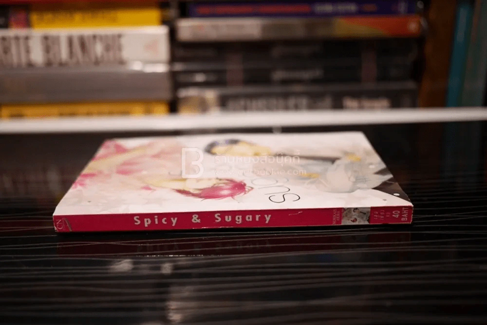 Spicy & Sugary รูปที่ 2