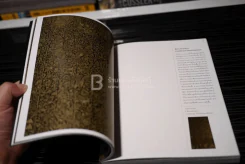 ลายรดน้ำ Thai Lacquer Works - อภิวันทน์ อดุลยพิเชฏฐ์ รูปที่ 3