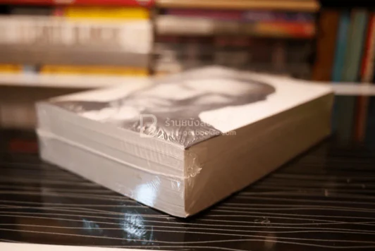 สตีฟ จ็อบส์ Steve Jobs โดย วอลเตอร์ ไอแซคสัน (มือหนึ่ง) รูปที่ 4