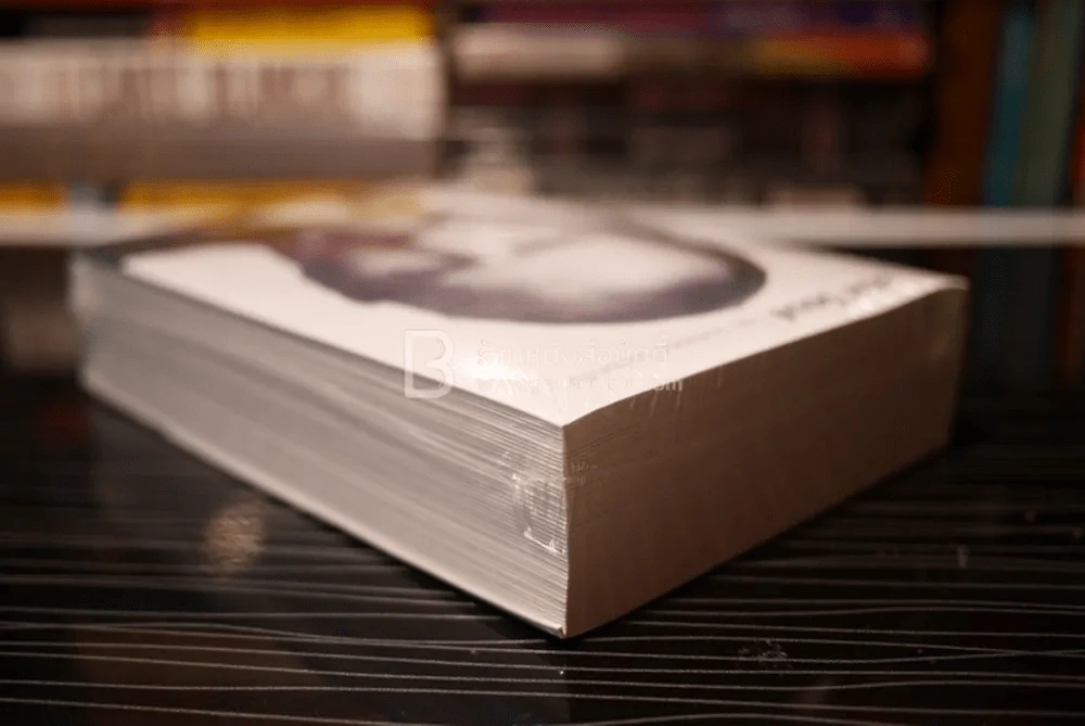 สตีฟ จ็อบส์ Steve Jobs โดย วอลเตอร์ ไอแซคสัน (มือหนึ่ง) รูปที่ 5