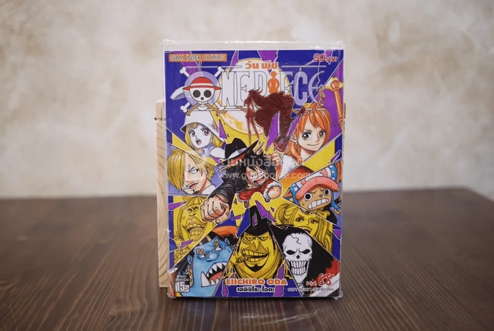 One Piece วันพีช เล่ม 88 (มือหนึ่ง) รูปที่ 1