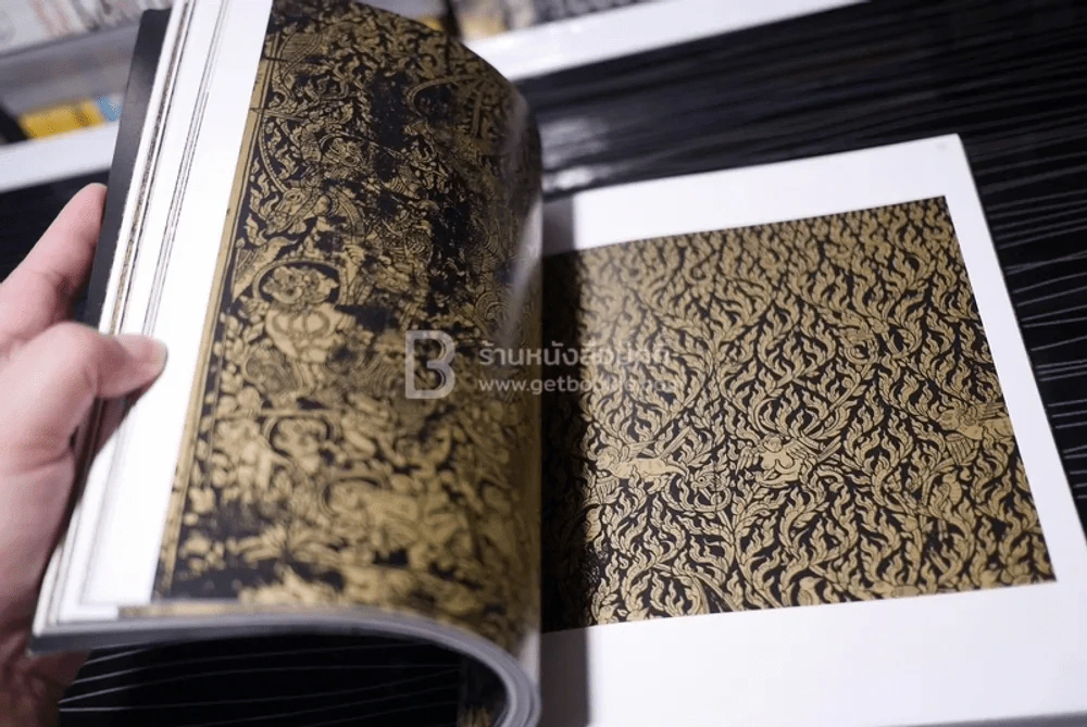 ลายรดน้ำ Thai Lacquer Works - อภิวันทน์ อดุลยพิเชฏฐ์ รูปที่ 6