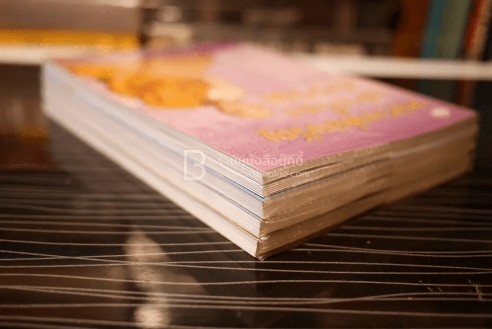 หลวงพ่อจรัญเล่าเรื่องกรรม เล่ม 1-4 รูปที่ 5