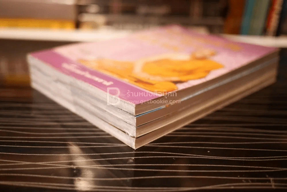 หลวงพ่อจรัญเล่าเรื่องกรรม เล่ม 1-4 รูปที่ 4