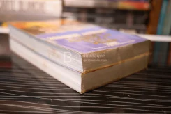 เหลือเพียงความแค้น Without Remorse 2 เล่มจบ - Tom Clancy รูปที่ 5