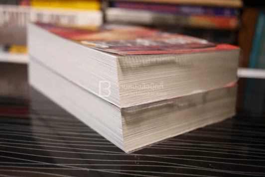 เทพบุตรอหังการ 2 เล่มจบ The Carpetbaggers - Harold Robbins รูปที่ 5