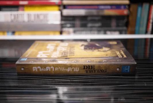 ตาต่อตาตายต่อตาย Die Trying - โรจนา นาเจริญ แปล รูปที่ 2