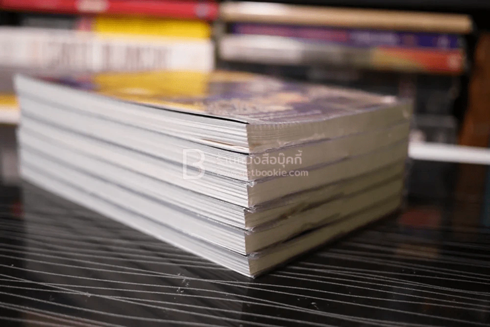นวนิยายจีนแปล ชุดผจญภัยข้ามขอบฟ้า 6 เล่ม รูปที่ 5