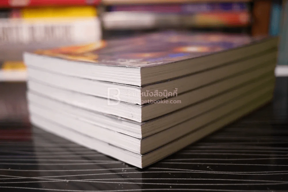นวนิยายจีนแปล ชุดผจญภัยข้ามขอบฟ้า 6 เล่ม รูปที่ 4
