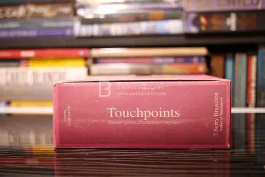 Boxset Touchpoints ทัชพอยต์ รู้จังหวะก้าวทันพัฒนาการลูกน้อย รูปที่ 2