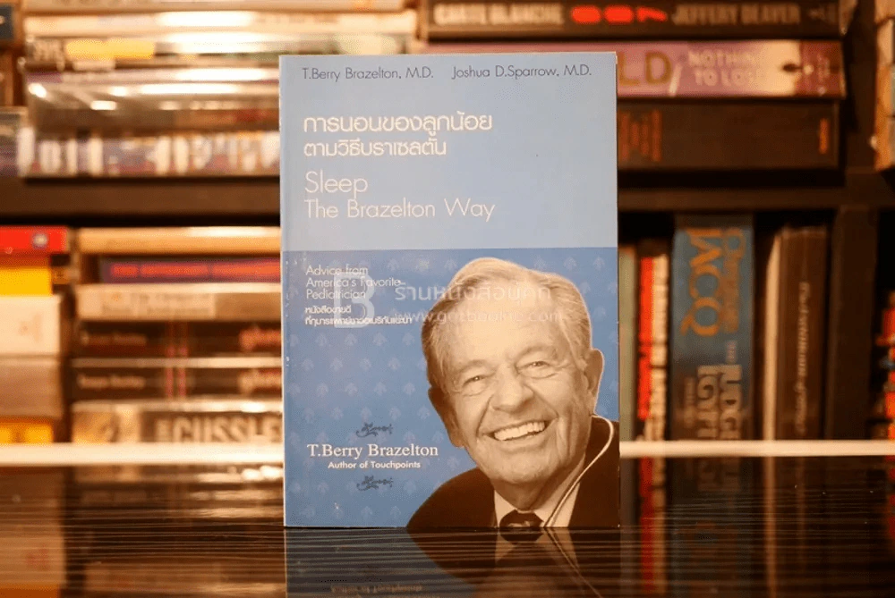 Boxset Touchpoints ทัชพอยต์ รู้จังหวะก้าวทันพัฒนาการลูกน้อย รูปที่ 9