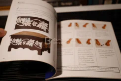 Jo Sonja's Technique Book 1-2 รูปที่ 4