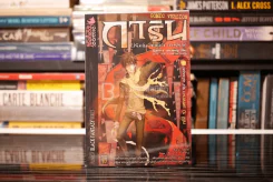 การิน ปริศนาคดีอาถรรพ์ คดีที่ 10 บทจบ 'ตุง'หนังมนุษย์ (การ์ตูน) รูปที่ 1