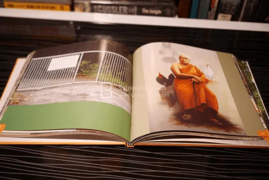 อนุทินภาพ พุทธทาส 100 ปี - พุทธทาสภิกขุ รูปที่ 3