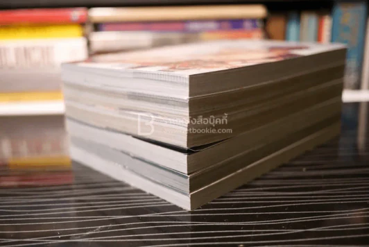 ชินเร ตรรกะ…เกมฆาตกรรม เล่ม 1-6 รูปที่ 4