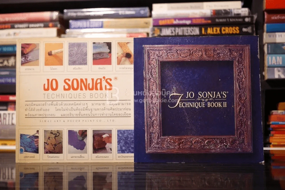 Jo Sonja's Technique Book 1-2 รูปที่ 1