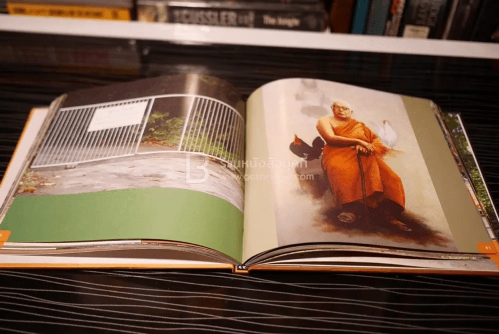 อนุทินภาพ พุทธทาส 100 ปี - พุทธทาสภิกขุ รูปที่ 3