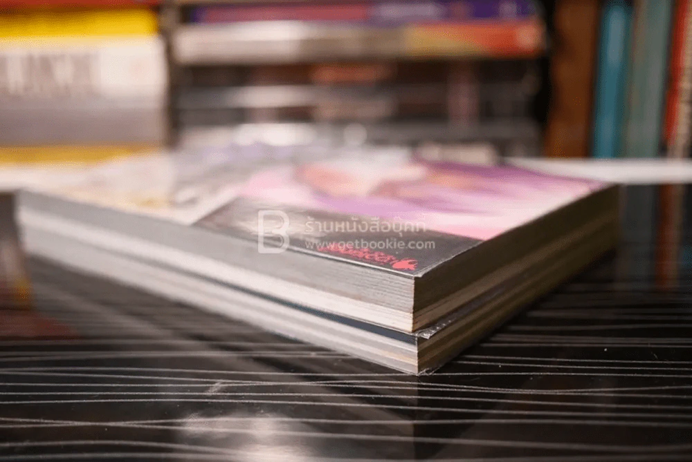Punica Short Story Project เล่ม 1-2 รูปที่ 5