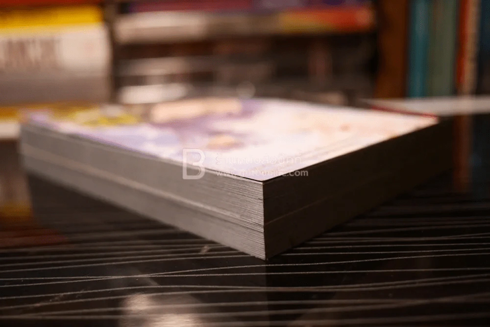 เกมล่าแสงจันทร์ เล่ม 1-2 รูปที่ 5