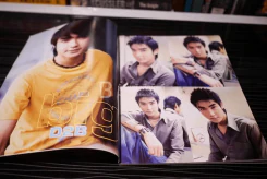อาลัยรัก บิ๊ก D2B รูปที่ 3