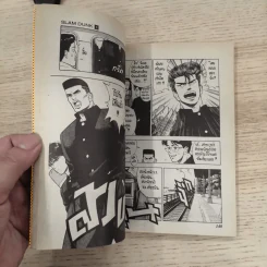 Slamdunk สแลมดังก์ 31 เล่มจบ รูปที่ 24