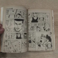 Slamdunk สแลมดังก์ 31 เล่มจบ รูปที่ 30
