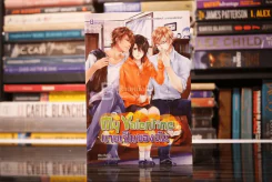 My Valentine นายเป็นของฉัน - Pie2Na รูปที่ 1