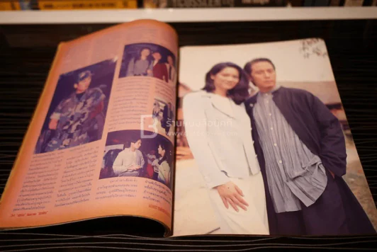 เบิร์ด ธงไชย แมคอินไตย์ ในละคร นิรมิต รูปที่ 3