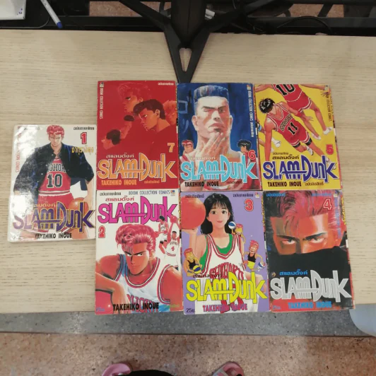 Slamdunk สแลมดังก์ 31 เล่มจบ รูปที่ 20