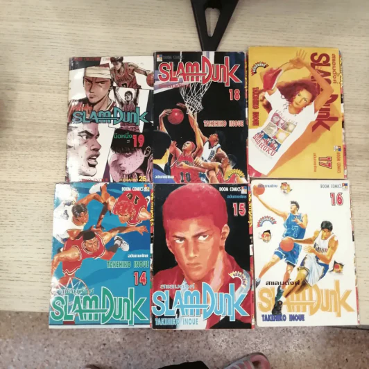 Slamdunk สแลมดังก์ 31 เล่มจบ รูปที่ 16