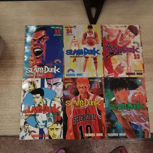 Slamdunk สแลมดังก์ 31 เล่มจบ รูปที่ 14