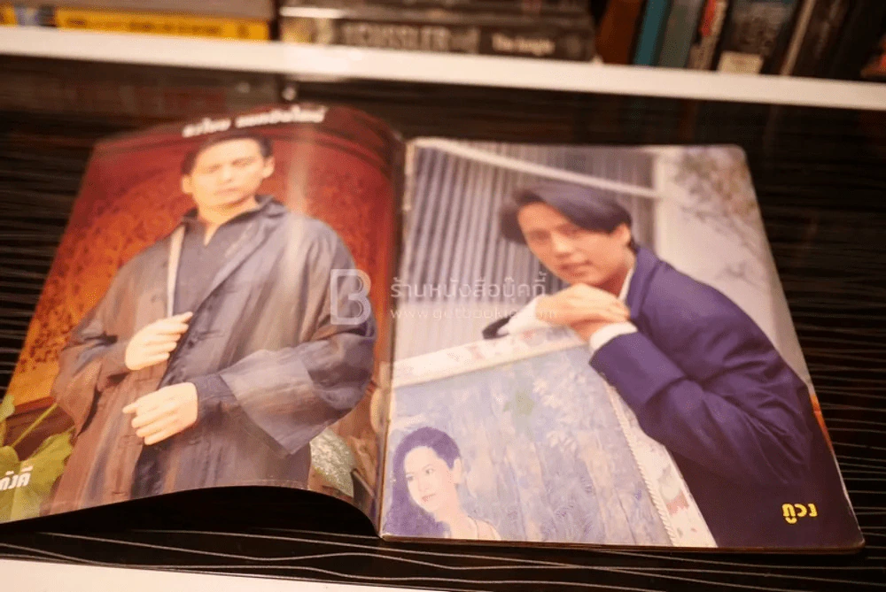 เบิร์ด ธงไชย แมคอินไตย์ ในละคร นิรมิต รูปที่ 5